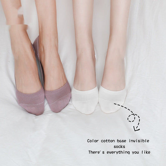 Women's Breathable Cotton Solid Color Invisible Foot Sock