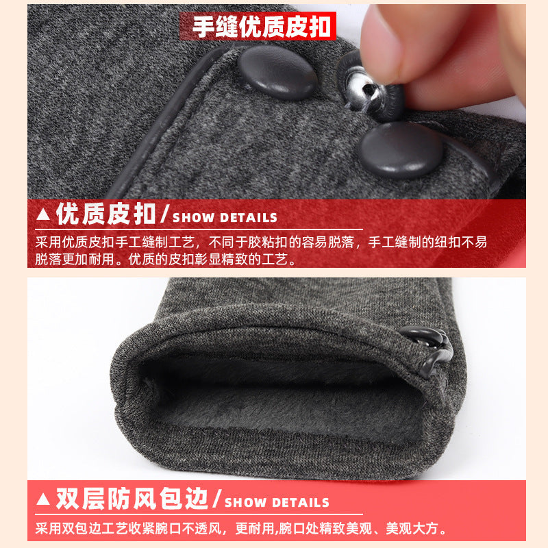 Winter Riding Thermal Fleece Gloves Households