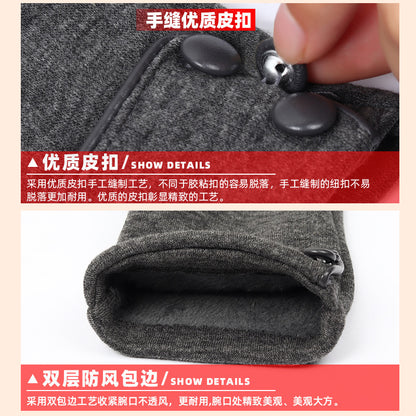 Winter Riding Thermal Fleece Gloves Households
