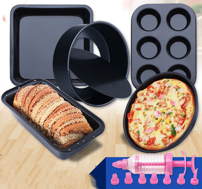 Baking Tool Set Cake Mold Pizza Bakeware Utensils