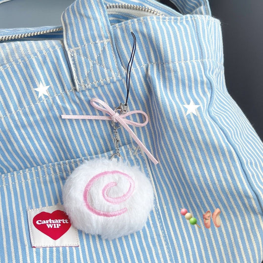 Cute Fish Board Plush Doll Keychain