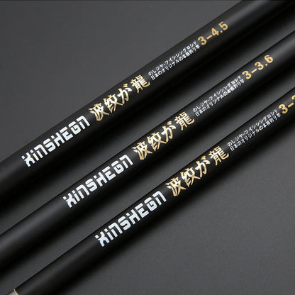 Longji Dual-use Carbon Fishing Rod Set