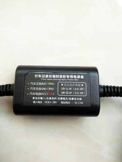 Driving Data Recorder Power Line Step-down Line
