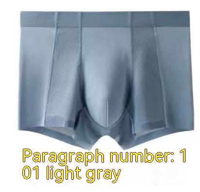 Men's Ice Silk Breathable Underpants