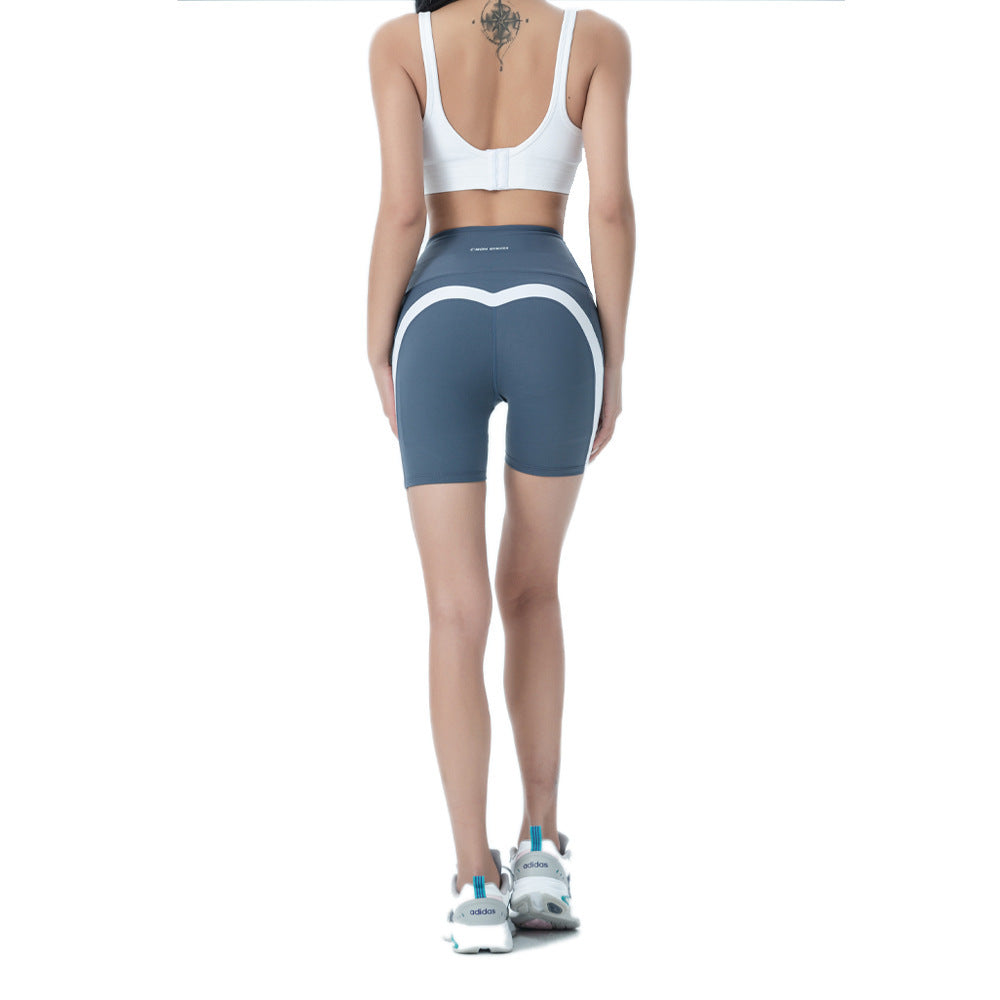 Sports High Waisted Tight Peach Buttocks Shorts