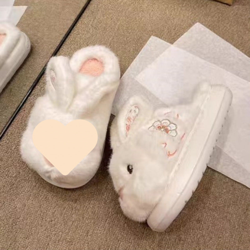 New Interior Home Fleece-lined Warm And Cute Plush