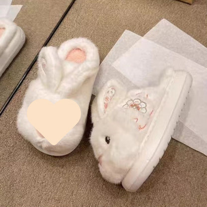 New Interior Home Fleece-lined Warm And Cute Plush