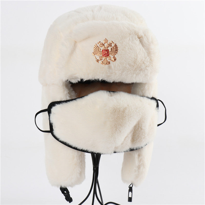 Ushanka Imitation Rabbit Fur Earmuffs Hat
