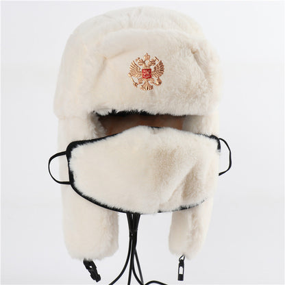 Ushanka Imitation Rabbit Fur Earmuffs Hat