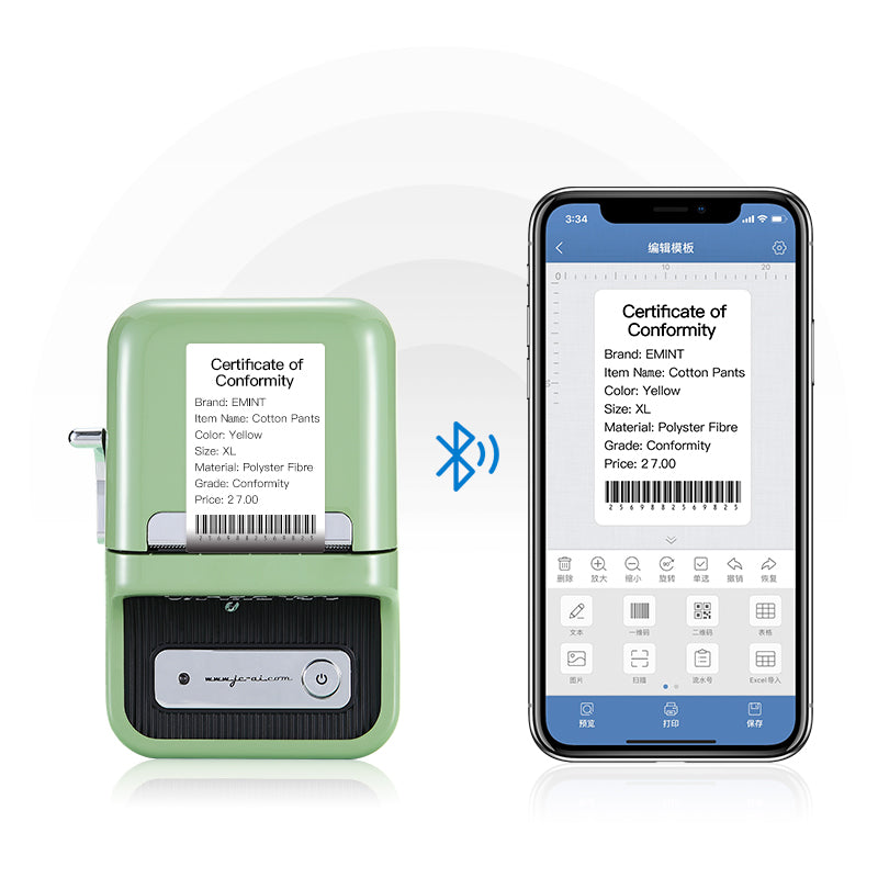 B21 Food Pricing & Packaging Date Coding Machine