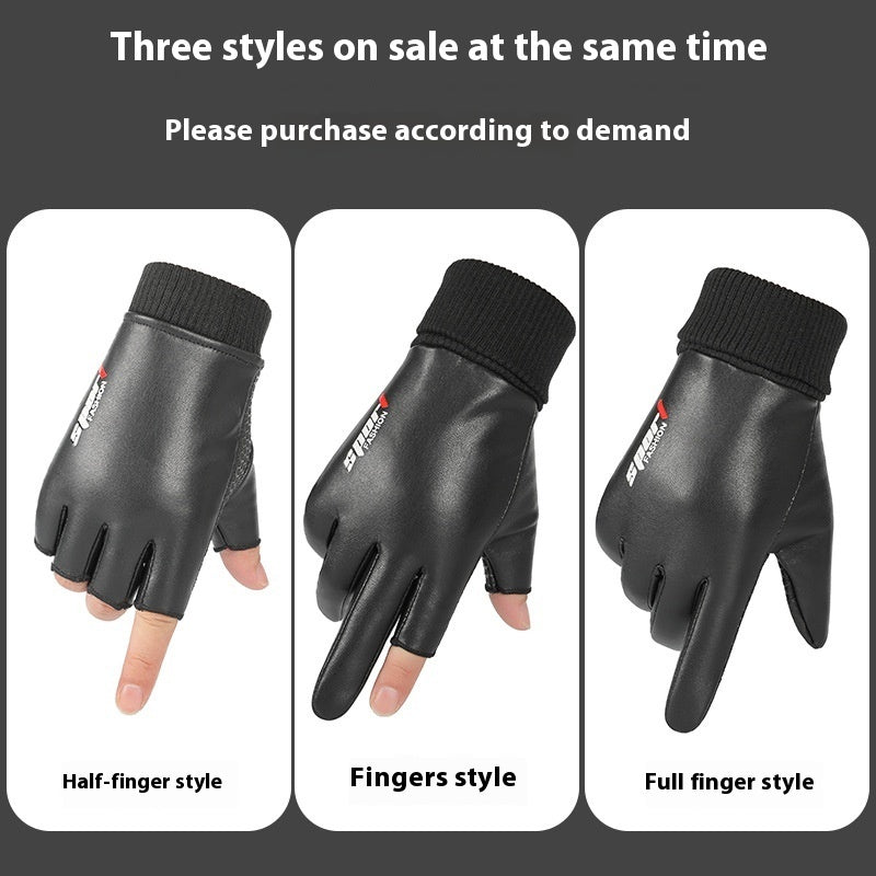 Men's Warm Touch Screen Leather Gloves