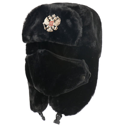 Ushanka Imitation Rabbit Fur Earmuffs Hat