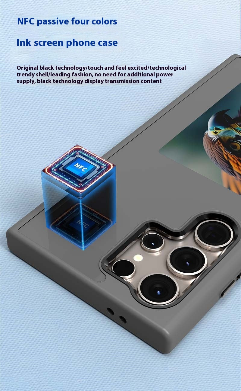 Ink Screen NFC Non Charging Induction Phone Case