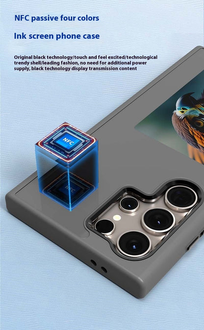 Ink Screen NFC Non Charging Induction Phone Case