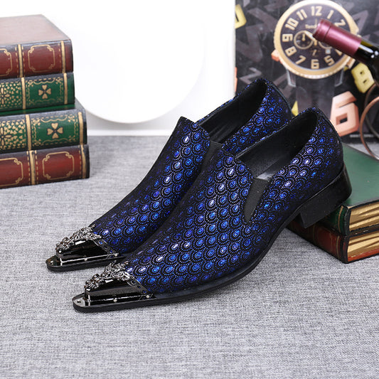 Trendy Brogue Men's Leather Shoes