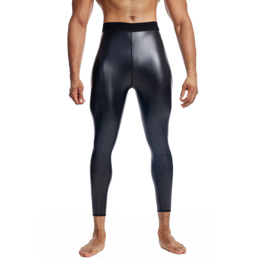 Seamless Butt-lift Mid Waist Fitness Leather Pants