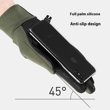 Outdoor Touch Screen Non-slip Full Finger Gloves
