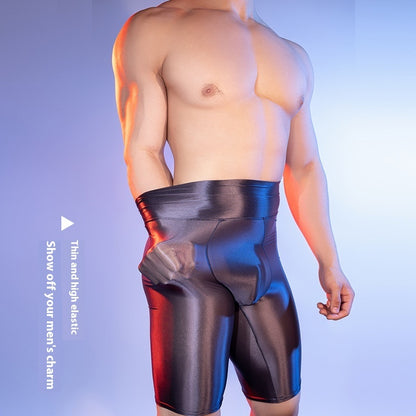 Elastic Lightweight Shiny Men's Underwear