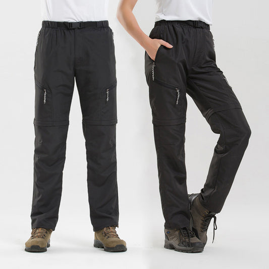 Outdoor Detachable Quick-dry Mountaineering Pants